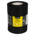 Afbeelding - https-www-ez-catalog-nl-Asset-058e00ae62994d4faab64bacaae904cf-ImageFullSize-8713331040028-C1C1-jpg